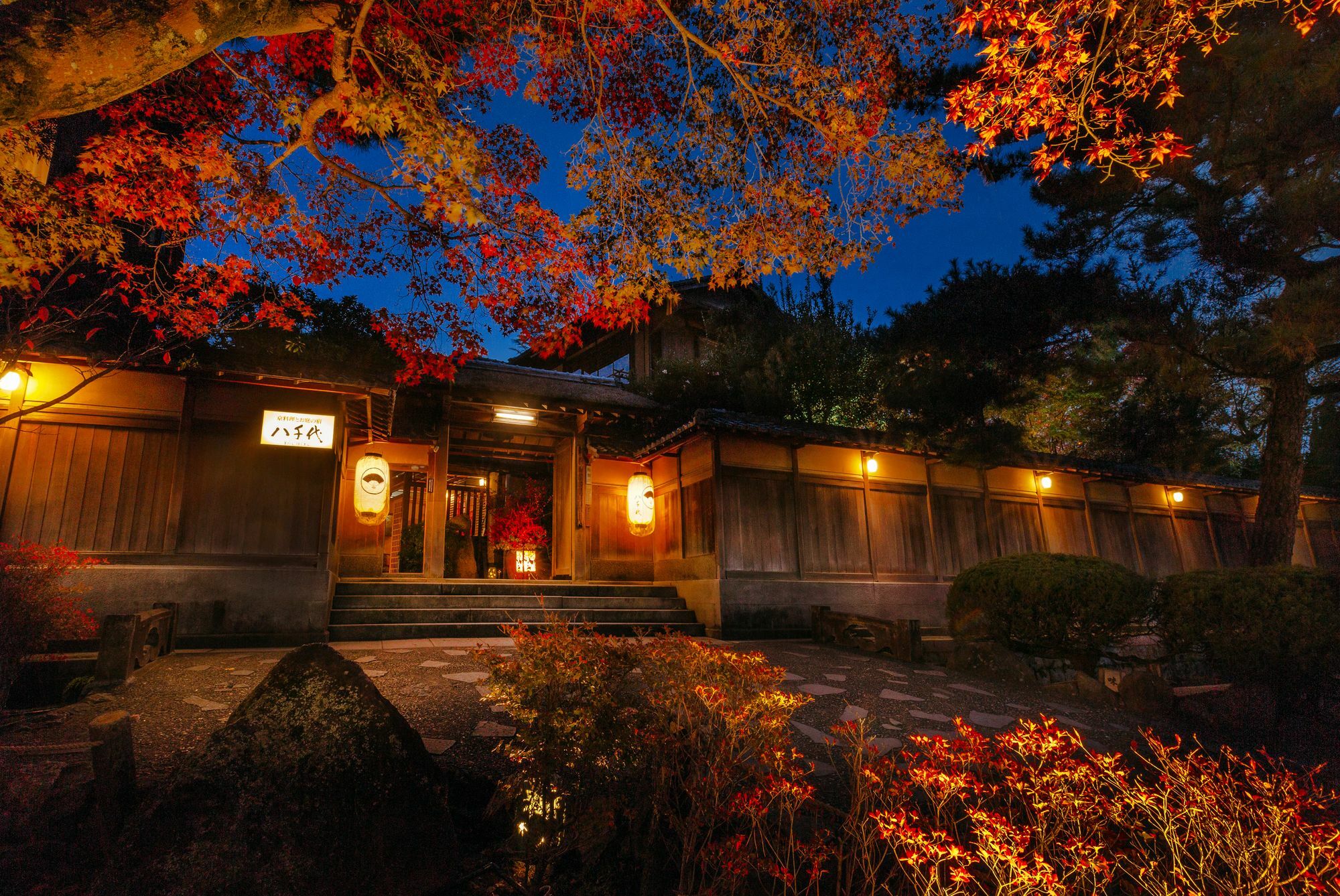 Kyoto Nanzenji Ryokan Yachiyo Established In 1915 Exterior foto